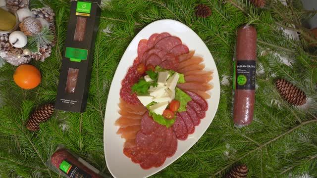 Агросила НГ акция для кинотеатров смотреть онлайн