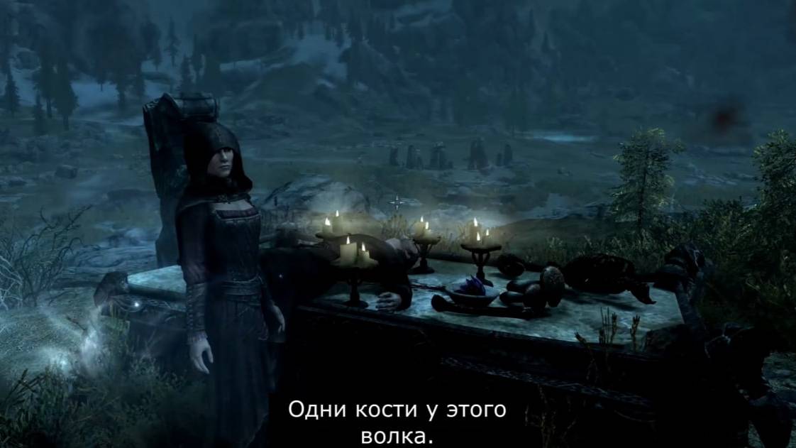 The Elder Scrolls V Skyrim: Лиминальные (пороговые) мосты