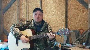 Однажды 💘 - Анатолий Фатеев (перезаписал, слова разборчиво!)