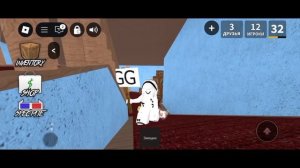 трата 601 робукс! не покупала скины и что по типу этого!!