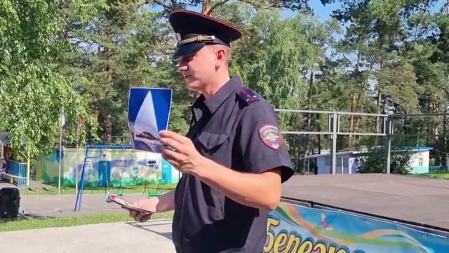 Во имя безопасности | 24 06 2025 смотреть онлайн