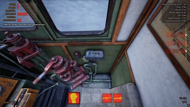 Trans-Siberian Railway Simulator - прохождение 4 смотреть онлайн