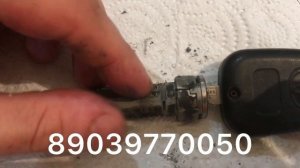 Ремонт замка зажигания Тойота Королла 98-99г.Ключ стал плохо вставляться и не поворачивается в замке