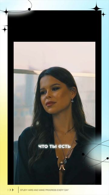 Ты Принимаешь Любую Боль.. смотреть онлайн