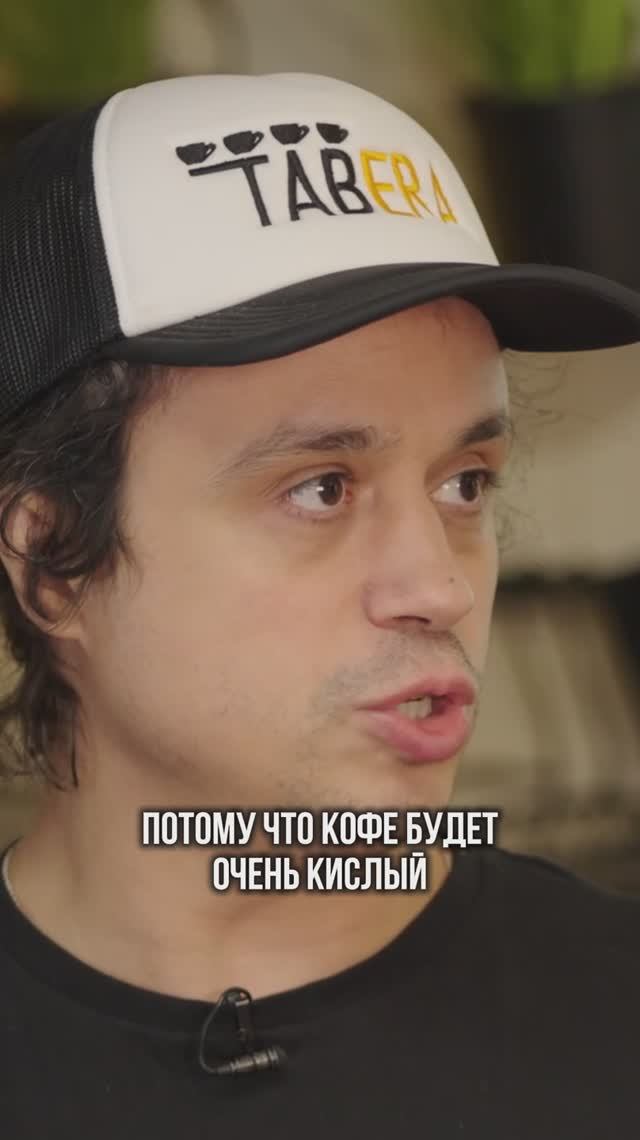 КАК ПРИГОТОВИТЬ ВКУСНЫЙ КОФЕ? ИДЕАЛЬНОЕ ВРЕМЯ ОБЖАРКИ КОФЕ смотреть онлайн