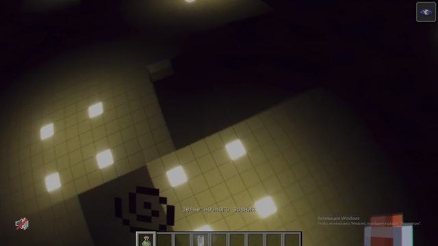 САМАЯ РЕАЛЕСТИЧНАЯ ГРАФИКА В МАЙНКРАФТЕ (Без шейдеров) Майнкрафт хоррор мод