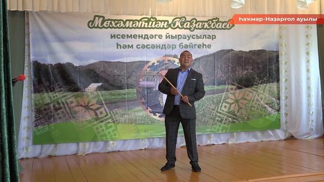 25.06.2025 Новости смотреть онлайн