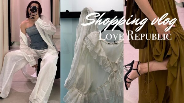 ШОПИНГ ВЛОГ: Обзор летней коллекции Love Republic