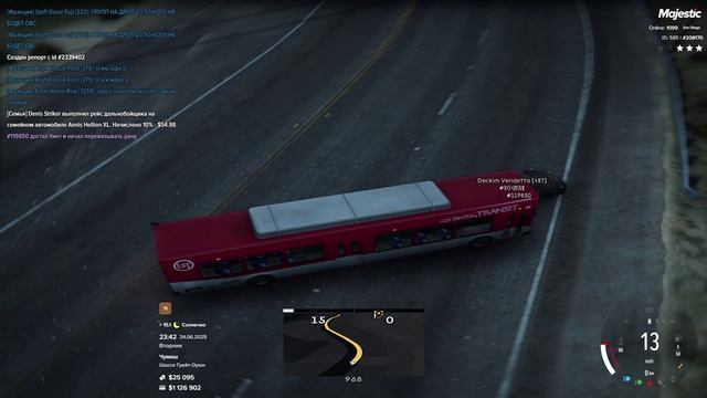 208170 | 204932 
24.06.25
 23:41