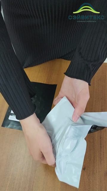 Проверка на эластичность силосной пленки серии SUPER STRONG черной, черно-белой 150 микрон