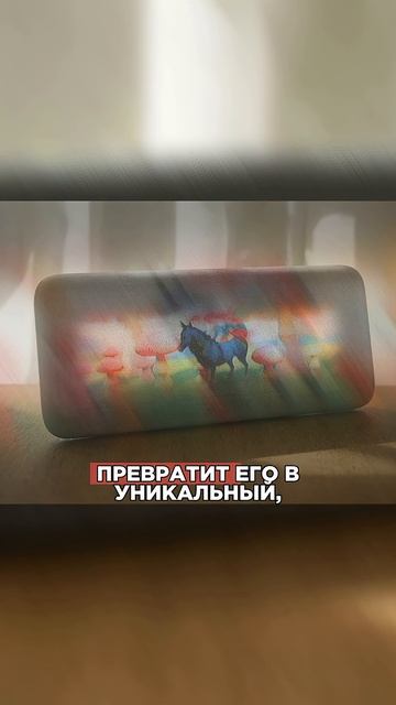 Теперь СНЫ можно ПЕРЕСМАТРИВАТЬ! #сны #технологии #инновации #новинки #ии #shorts смотреть онлайн