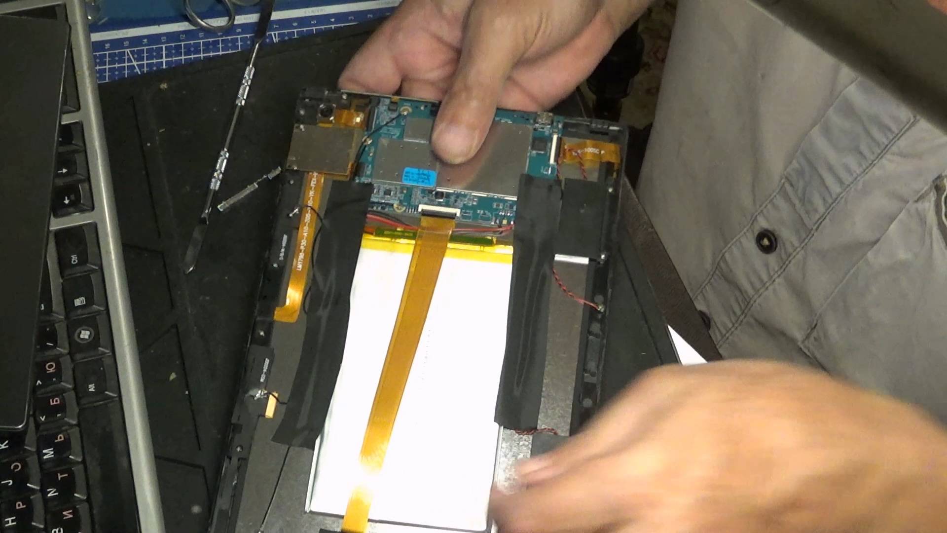 Как разобрать планшет QQO G15