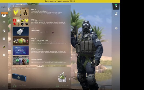 просто кс го хвх|just cs go hvh