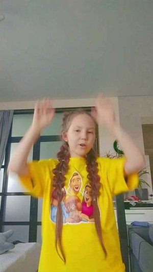 Аня Ксюша Каролина Саша, пожалуйста заметьте!!! 🙏🏻🙏🏻🙏🏻🥺🥺