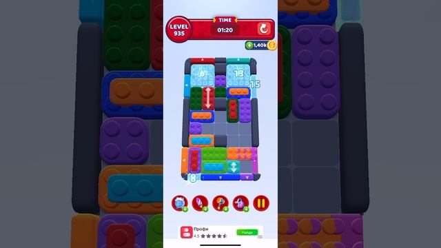 Color Block Jam 935 смотреть онлайн