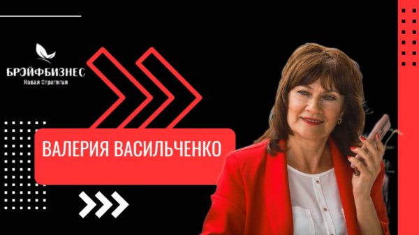 Что такое Программы МЭЦ