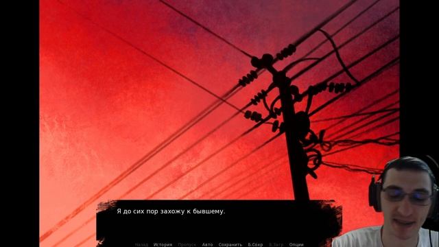 Перезалив Исчезая прохождение Dissolving #1 смотреть онлайн