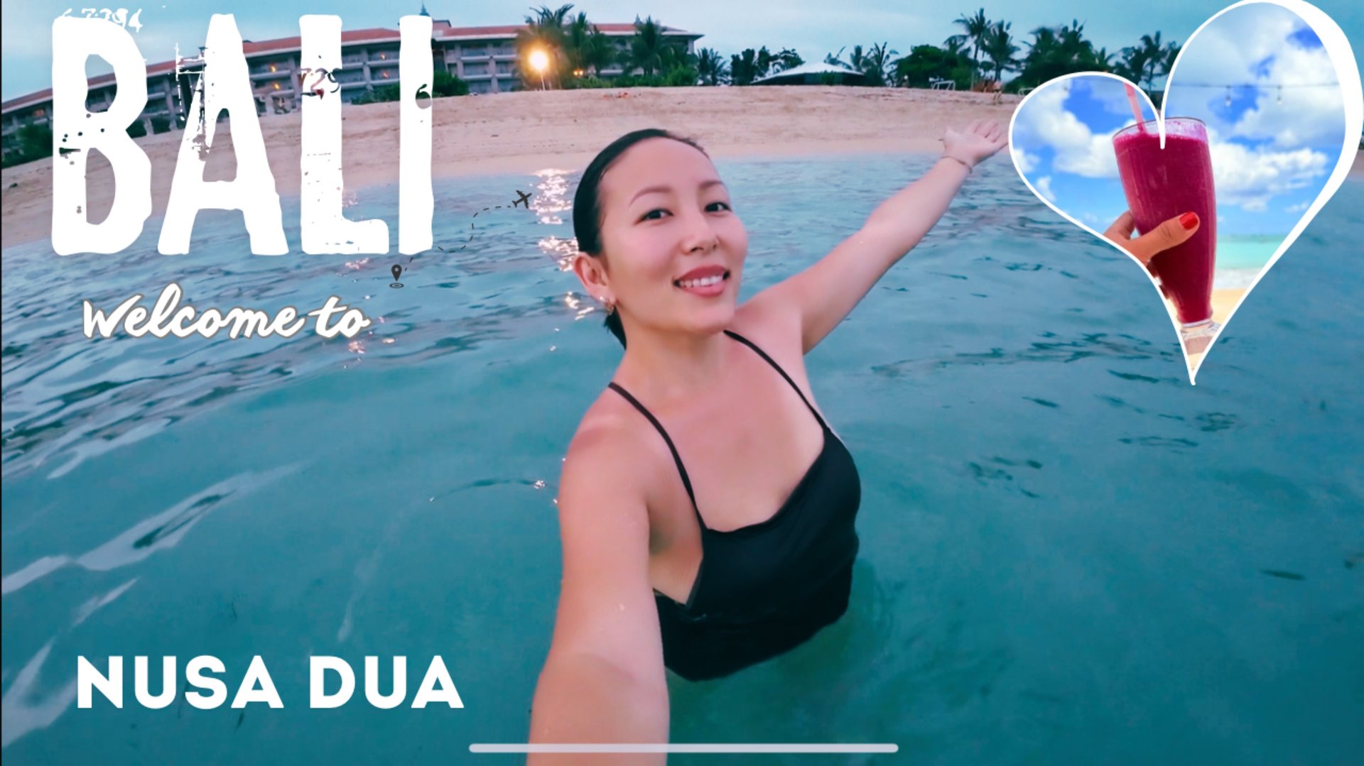 Бали глазами моей жены: пляжи, кафе и свобода | НУСА ДУА | ВЛОГ