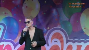 Михаил Гладков - Небо на ладони