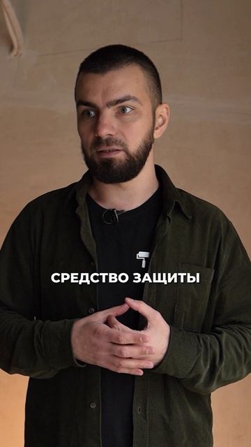 Вечный спор в ремонте смотреть онлайн