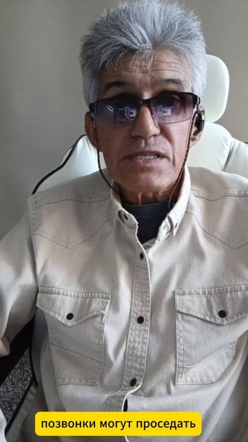 После 50 кости становятся хрупкими смотреть онлайн