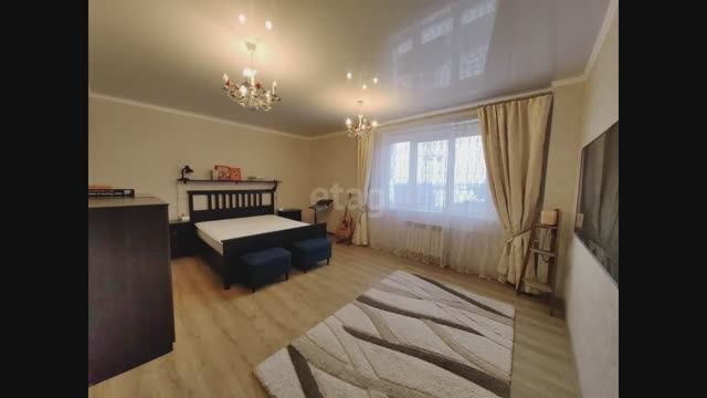 улица Красный Путь, 137/2 смотреть онлайн