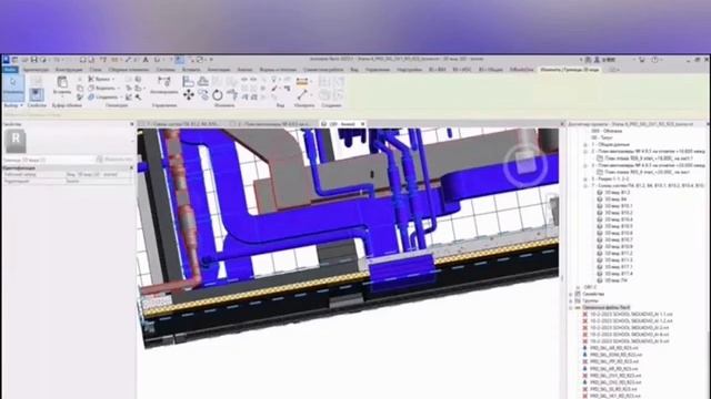 3D-проектирование
