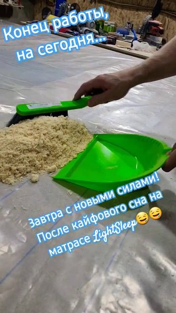 Вечер пятницы, надо расслабиться! #diy #restoration #diycrafts #ремонтсвоимируками #своимируками смотреть онлайн