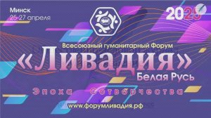 Ефимов В. А. Тайные коды Пушкина: прошлое - настоящее - будущее