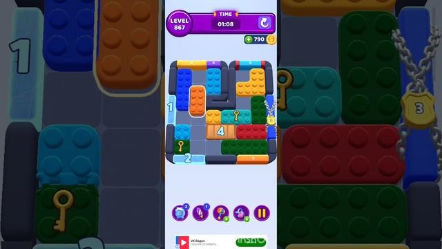 color block jam 867 уровень смотреть онлайн