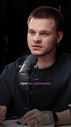 РАЗМЕРЫ 9 ПЛАНЕТЫ Солнечной системы! Натан Эйсмонт ✅ Полный выпуск на канале "Глеб Соломин"