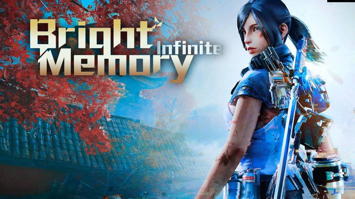 Bright Memory: Infinite #1