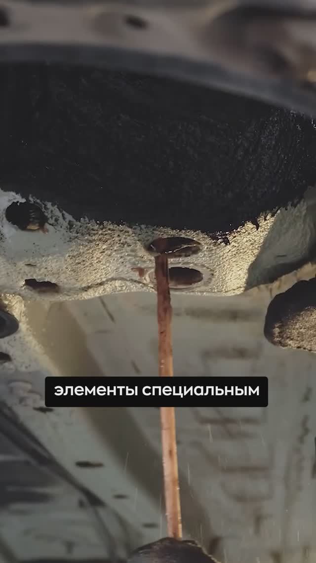 Обязательно сделай это после покупки китайского авто! #automobile #автомобили #уходзаавто