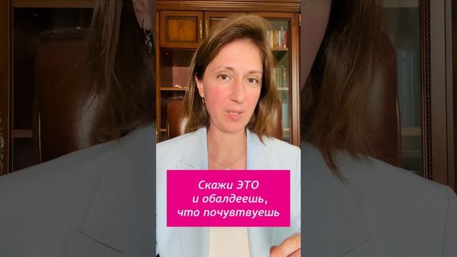 Это поможет тебе❗️ смотреть онлайн