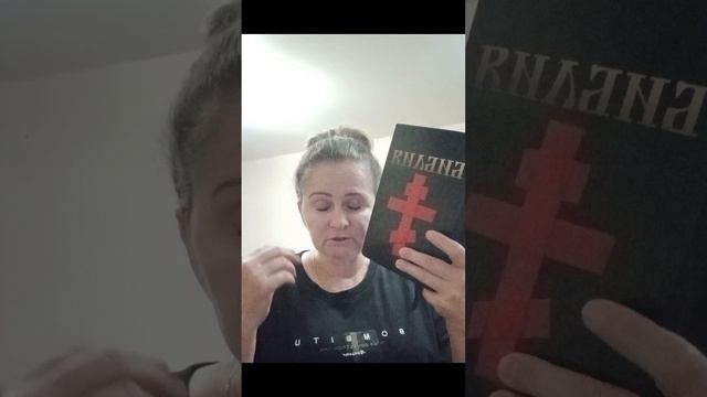 Как православие обучает убегать от антихриста. смотреть онлайн