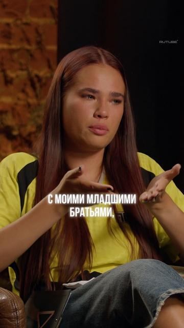 СИЛЬНО ЛЮБЛЮ СВОЮ СЕМЬЮ