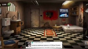 100 дверей-Побег из тюрьмы
Уровень 101-105 (Нигер, Шри-Ланка, Румыния, Албания, Гондурас)