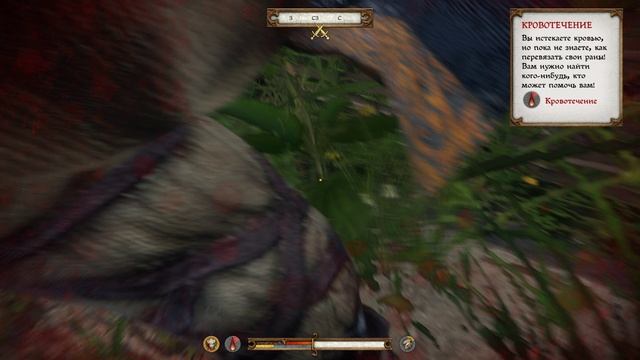 kindom come deliverance 4 часть смотреть онлайн