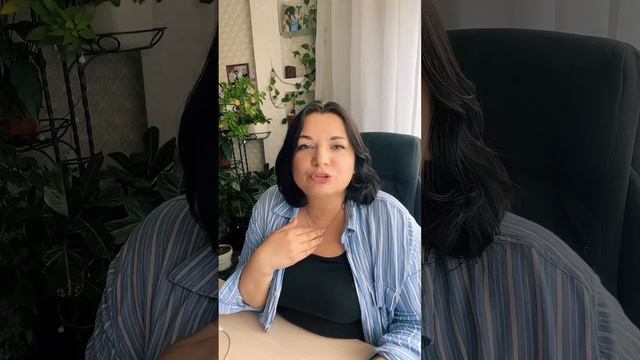 После исповеди смотреть онлайн