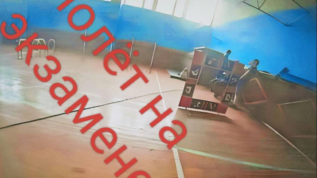 сдаю на экзамен за 3 минуты!!! (сори что привьюшка не влезла) смотреть онлайн