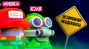 УГАРНЫЕ РОБОТЫ РАБОТЯГИ ♦ КООП ИГРЫ НА ДВОИХ на Nintendo Switch ♦ SERVONAUTS