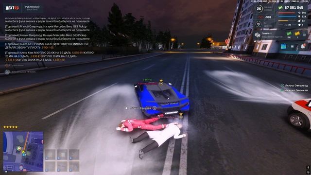 Grand Theft Auto San Andreas 2025.06.25 - 11.39.14.03.DVR (online-video-cutter.com) смотреть онлайн