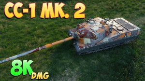 CC-1 Mk. 2 - 4 Фрагов 8K Урона - Большой опыт! - Мир Танков