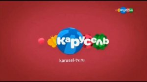 Карусель Лето Розовый и Зелёный Анонс