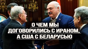 Сокращения в НАТО, богатые больше не платят, национализация началась