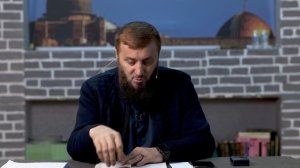 Неудачник? | Абу Умар Саситлинский