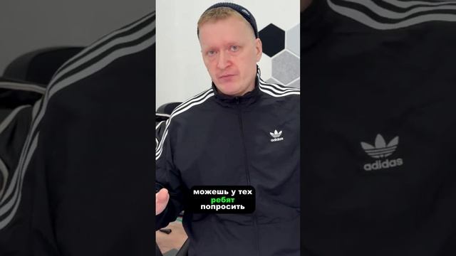 Почему покупать сайт за 1 млн зашквар?