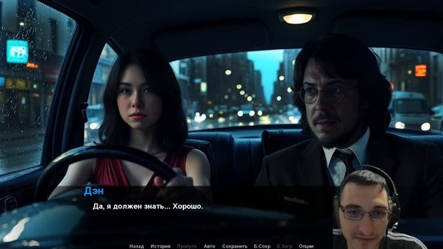 Перезалив ТИХИЙ ДЭН прохождение QUIET DAN #2 смотреть онлайн