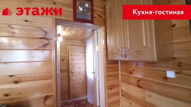 СНТ Созидатель смотреть онлайн