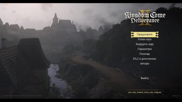 Прохождение KCD 2 Русская озвучка (Часть 19)